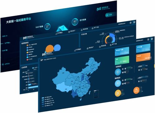 點贊！華宇數據處理服務再獲表揚信，專業實力屢獲認可