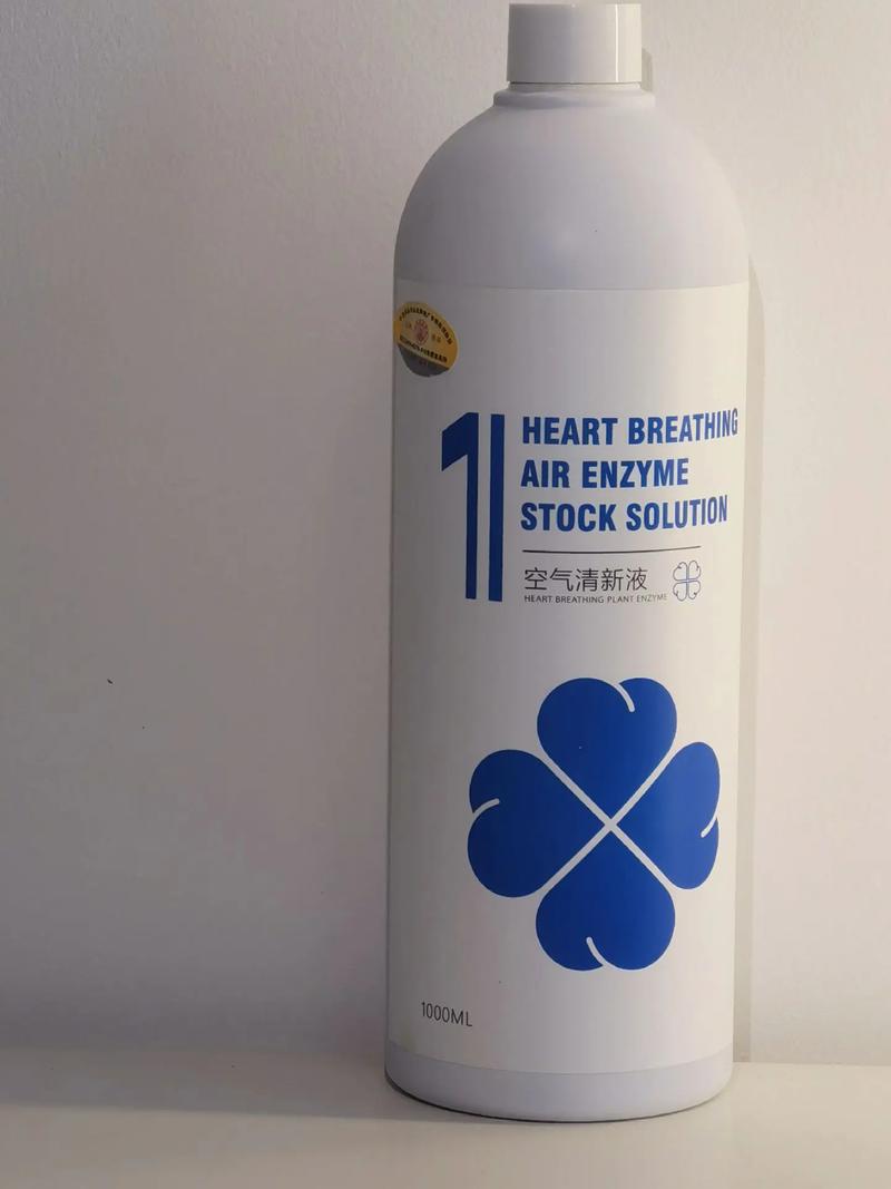 蘇州心呼吸環保科技 專業室內環境檢測，讓甲醛無處可逃