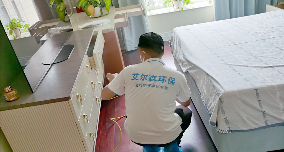 室內環境檢測 您呼吸的每一口空氣，都值得被認真對待