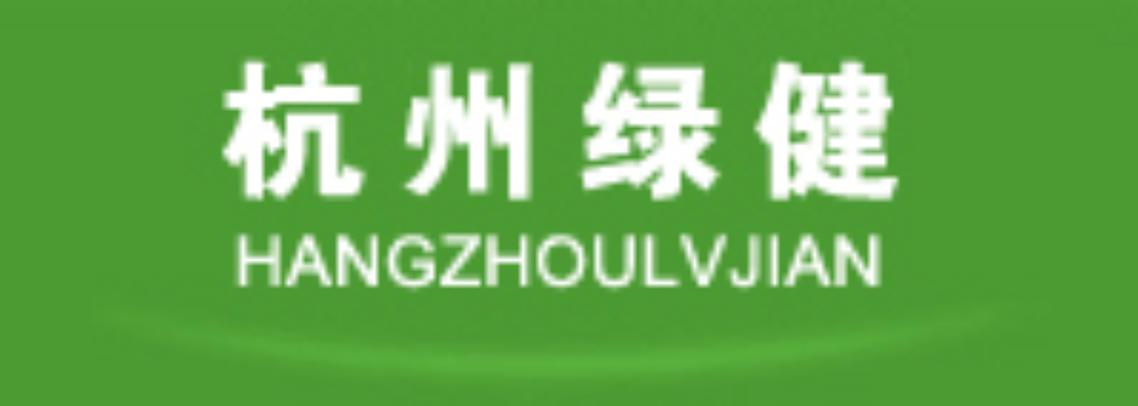 室內環境檢測治理 專業機構如何守護您的呼吸健康
